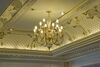 Britannia Hotel Coventry