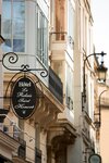 Hotel Relais Saint Honor�