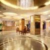 Hotel Ramada Plaza Pudong South