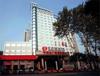 Hotel Ramada Plaza Zhengzhou