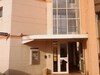Hotel Mister Bed Strasbourg Ostwald