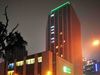 Hotel Holiday Inn City Centre