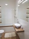 Apartamento Amistik Tower
