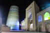 Orient Star Khiva Hotel- Madrasah Muhammad Aminkhan
