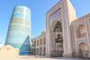 Orient Star Khiva Hotel- Madrasah Muhammad Aminkhan