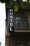 Hostel Gulsara