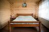 Agroturismo Kabanova Gora