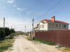 Hostal Guest House Exotic