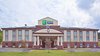 Hotel Holiday Inn Express Bentleyville