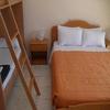 Hotel Pegasus
