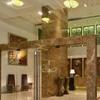 Hotel Residency Sarovar Portico