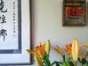 B&B De Passant
