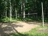 Nelij�rve Holiday Centre