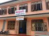 Hostal Sakura Moe Guest House - Burmese Only