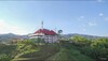 Hotel Tangara