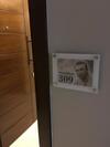 Platinum Hotel