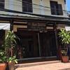 Villa Phathana Boutique Hotel