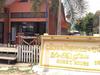 Hostal Lebijou Guesthouse - Konesavath