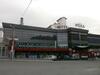 Meka Hotel