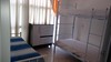 Hostal Perdizes