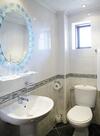 Hostal House Of Bardo