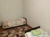 Hostal Family Guest House
