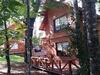 Lodge Caba�as Aliwen Caburgua
