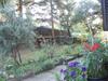 Hostal Guest House Vila Biljana