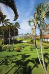 Hotel Outrigger Kiahuna Plantation