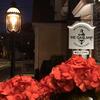 Bed & Breakfast Romeo's Holiday & Spa