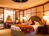 Four Seasons Hotel