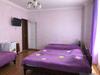 Hostal Guest House Zura