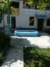 Hostal Guesthouse Aisi