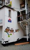Posada Filin I Sova Mini Hotel