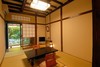Hotel Momijiya
