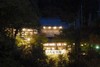 Hotel Momijiya
