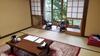Hotel Ohara No Sato