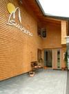 Apartamento Sunalpin - Ferienwohnungen