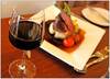 Hotel Mungo Lodge