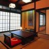Hotel Okada Ryokan