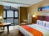 Hotel Holiday Inn Resort Changbaishan