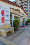 Aparthotel Phoenicia Holiday Resort