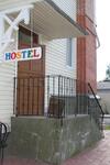 Staroye Mesto Hostel