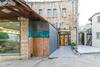 Apartamento Sweet Inn-king David Pearl