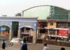 Hotel Alshifa Tbg Residency