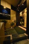 Hotel Nu Blue Moon Guesthouse