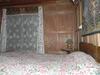 Hotel Shabrose Houseboats