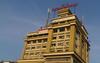 Hotel Sri Ram Residency