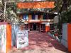 French Flower Homestay