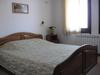 Family Hotel Arbanashka Sreshta